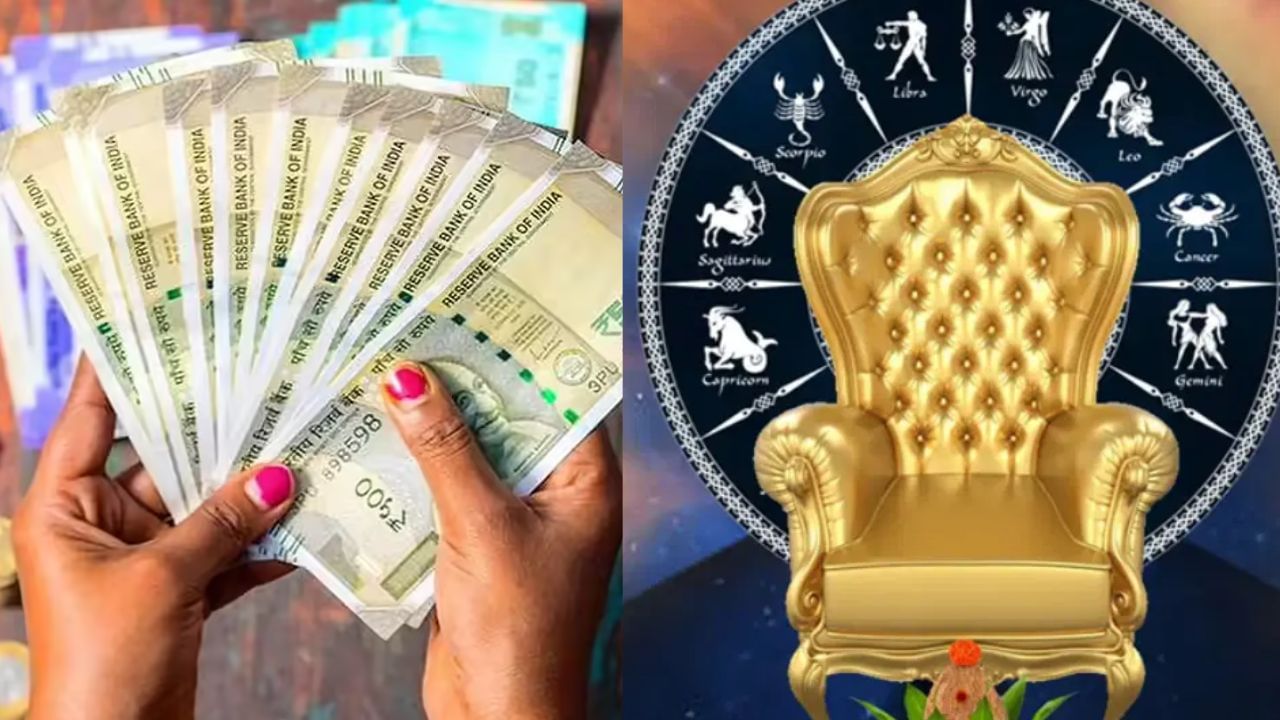 Astrology: சம்ரித்தி யோகம்.. அடுத்த ஒரு வாரம் இந்த 6 ராசிக்கு ராஜ யோகம்! Astrology: சம்ரித்தி யோகம்.. அடுத்த ஒரு வாரம் இந்த 6 ராசிக்கு ராஜ யோகம்!