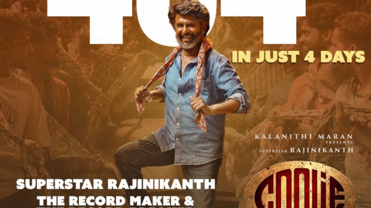 கரங்கள் ஒசரட்டுமே… 4 நாட்களில் ரூபாய் 400 கோடி வசூல் – மாஸ் காட்டும் கூலி!