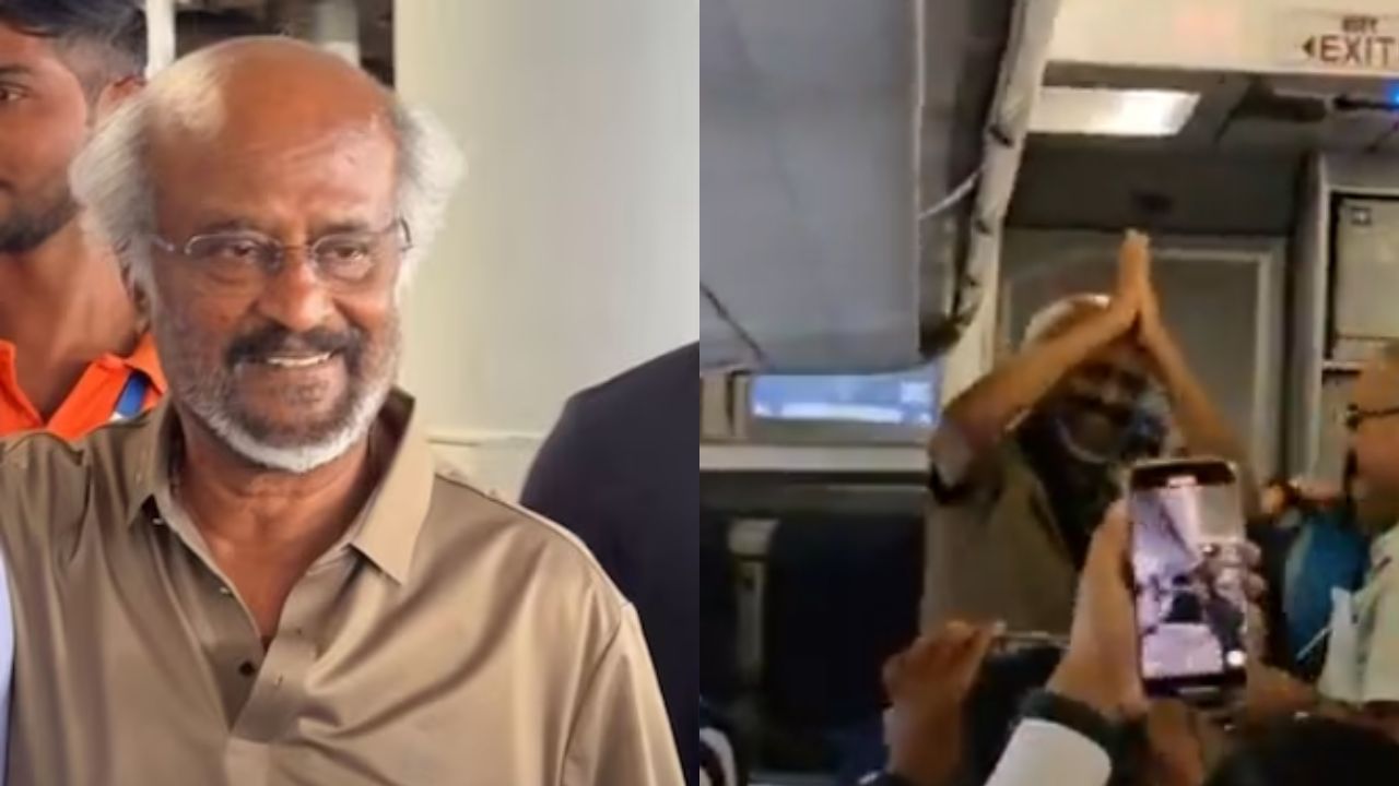 விமானத்தில் ரசிகர்களுக்கு சர்ப்ரைஸ் கொடுத்த ரஜினிகாந்த் – வைரலாகும் வீடியோ! விமானத்தில் ரசிகர்களுக்கு சர்ப்ரைஸ் கொடுத்த ரஜினிகாந்த் – வைரலாகும் வீடியோ!