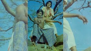 சூப்பர் ஸ்டார் ரஜினிகாந்த் வில்லனாக கலக்கிய படங்களின் லிஸ்ட் இதோ! சூப்பர் ஸ்டார் ரஜினிகாந்த் வில்லனாக கலக்கிய படங்களின் லிஸ்ட் இதோ!