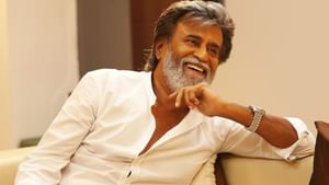 நீங்கள் தான் உண்மையான சூப்பர் ஸ்டார் சார்… ரஜினிகாந்தை புகழ்ந்த ஐபிஎஸ் ஆபிசர்!
