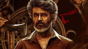 Rajinikanth : ‘கூலி’ படத்தில் ரஜினிகாந்த்தின் சம்பளம் இத்தனை கோடியா? Rajinikanth : ‘கூலி’ படத்தில் ரஜினிகாந்த்தின் சம்பளம் இத்தனை கோடியா?