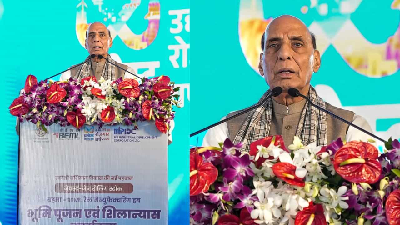 Rajnath Singh: சில முதலாளிகளுக்கு இந்தியா மீது பொறாமை.. டிரம்பை மறைமுகமாக சாடிய அமைச்சர் ராஜ்நாத் சிங்!