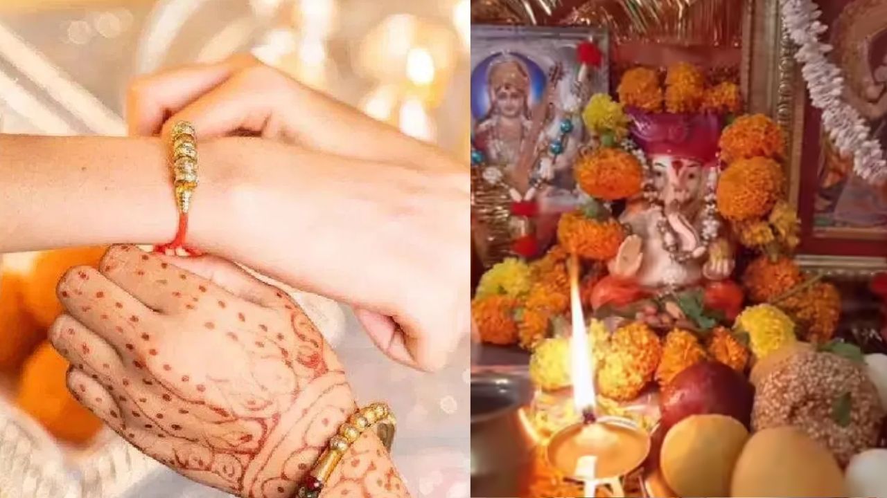 Raksha Bandhan: நிதி பிரச்னைகளை தீர்க்கும் ரக்‌ஷா பந்தன் இறை வழிபாடு!