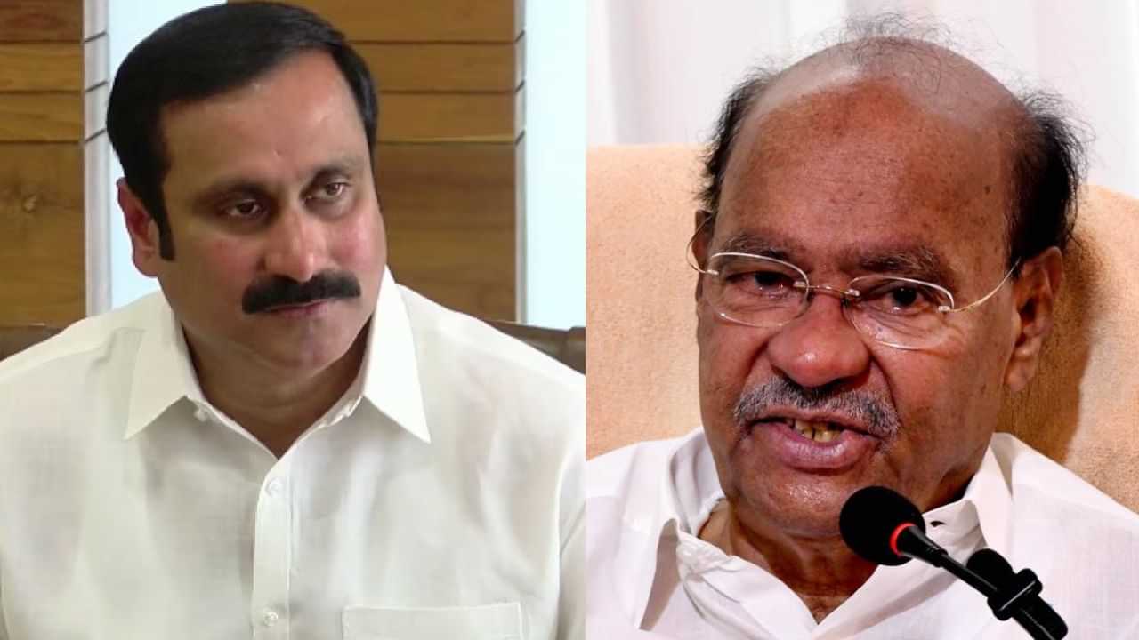 PMK Issue: ராமதாஸின் பொதுக்குழு.. அன்புமணிக்கு விளக்கம் கேட்டு நோட்டீஸ்!