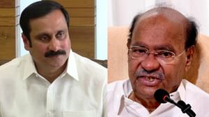 PMK Issue: ராமதாஸின் பொதுக்குழு.. அன்புமணிக்கு விளக்கம் கேட்டு நோட்டீஸ்!