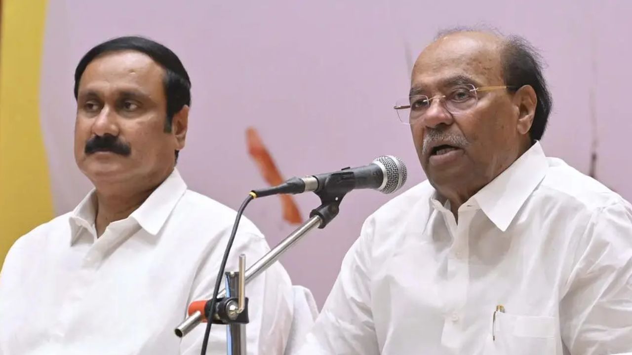 பாமகவில் உச்சக்கட்ட குழப்பம்.. அன்புமணி தலைமையில் பொதுக்குழு கூட்டம்.. ராமதாஸ் தலைமையில் சிறப்பு பொதுக்குழு கூட்டம்.. பாமகவில் உச்சக்கட்ட குழப்பம்.. அன்புமணி தலைமையில் பொதுக்குழு கூட்டம்.. ராமதாஸ் தலைமையில் சிறப்பு பொதுக்குழு கூட்டம்..