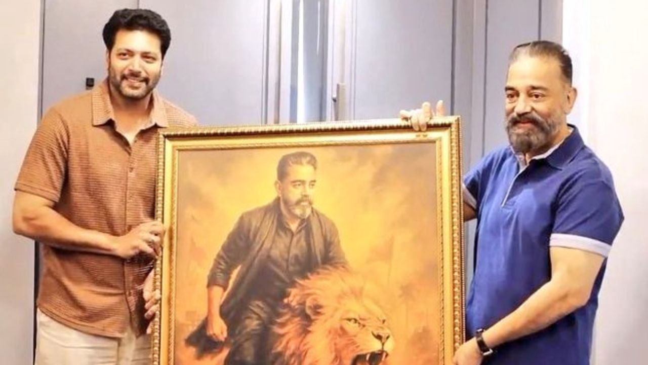கமலை திடீரென சந்தித்த ஜெயம் ரவி.. என்ன விஷயம் தெரியுமா?