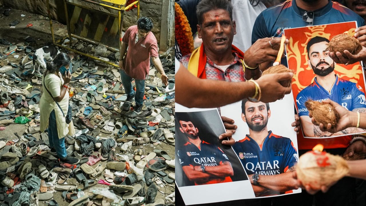 RCB Breaks Silence: 3 மாத மௌனத்தை கலைத்த ஆர்சிபி.. உயிரிழந்த ரசிகர்களுக்கு நிவாரணம் அறிவிப்பு! RCB Breaks Silence: 3 மாத மௌனத்தை கலைத்த ஆர்சிபி.. உயிரிழந்த ரசிகர்களுக்கு நிவாரணம் அறிவிப்பு!