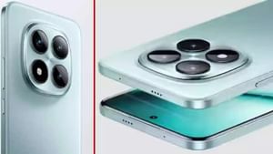 Redmi Note 15 Series : அட்டகாசமான அம்சங்களுடன் அறிமுகமானது ரெட்மி நோட் 15 சீரீஸ்!