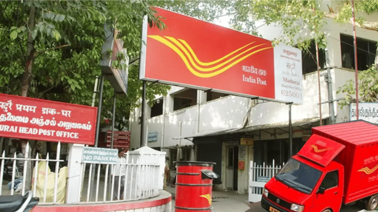 போஸ்ட் பாக்ஸுக்கு குட் பை ? முடிவுக்கு வரும் பதிவுத் தபால் சேவை! போஸ்ட் பாக்ஸுக்கு குட் பை ? முடிவுக்கு வரும் பதிவுத் தபால் சேவை!