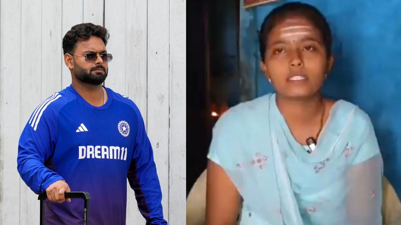 Rishabh Pant: கர்நாடக சேர்ந்த கல்லூரி பெண்ணுக்கு கல்வி உதவி.. இடது கைக்கு தெரியாமல் கொடுத்த ரிஷப் பண்ட்! Rishabh Pant: கர்நாடக சேர்ந்த கல்லூரி பெண்ணுக்கு கல்வி உதவி.. இடது கைக்கு தெரியாமல் கொடுத்த ரிஷப் பண்ட்!