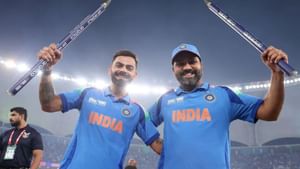 ICC ODI Rankings: தரவரிசையில் காணாமல் போன ரோஹித், கோலி.. திடீரென ஓய்வா? அதிர்ச்சியில் ரசிகர்கள்..!