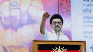 ” ரெய்டு என்றதும் கூட்டணியில் சேர நாங்கள் என்ன பழனிசாமியா” – முதலமைச்சர் ஸ்டாலின் காட்டம்..