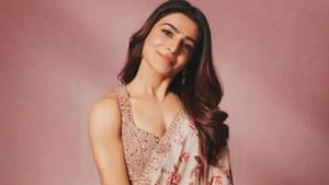 Samantha: படங்களில் நடிப்பதை குறைத்த சமந்தா.. காரணம் இதுதான்!