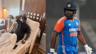 Asia Cup 2025: திடீரென மருத்துவமனையில் அனுமதிக்கப்பட்ட சஞ்சு சாம்சன்.. ஆசியக் கோப்பையில் விளையாடுவாரா..?