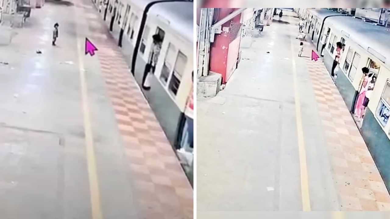 ரயில் நிலையத்தில் தனியாக நின்ற 3 வயது குழந்தை.. ரயிலில் இருந்து இறக்கிவிட்ட நபர்..  சென்னையில் அதிர்ச்சி!