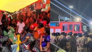 13 நாட்கள் போராட்டம்.. இரவோடு இரவாக தூய்மை பணியாளர்களை கைது செய்த காவல் துறை..