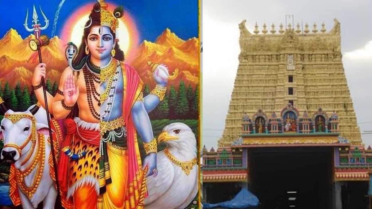 சிவன், பெருமாள் இணைந்த உருவம்.. சங்கரநாராயணர் கோயில் சிறப்புகள்!