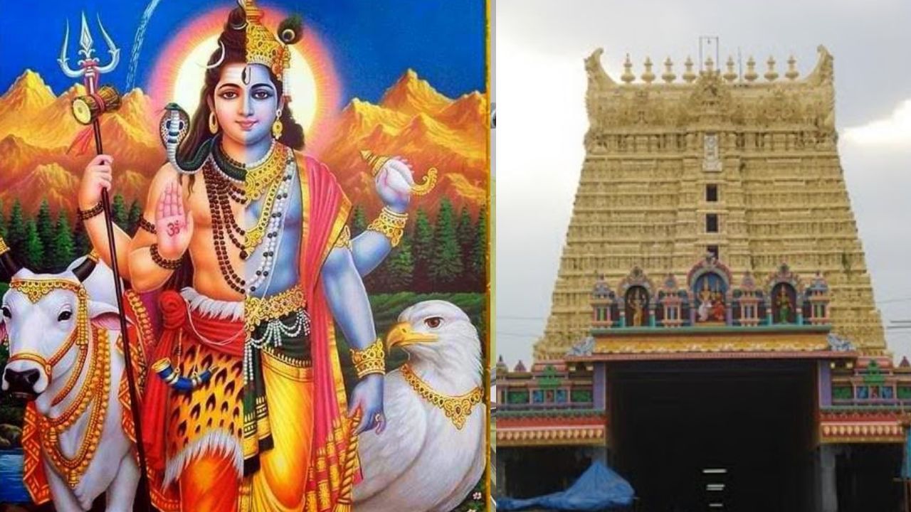 சிவன், பெருமாள் இணைந்த உருவம்.. சங்கரநாராயணர் கோயில் சிறப்புகள்! சிவன், பெருமாள் இணைந்த உருவம்.. சங்கரநாராயணர் கோயில் சிறப்புகள்!