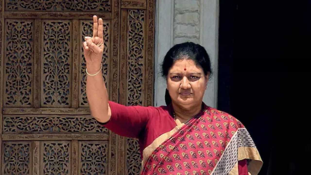 ’நடந்தவை நடந்தவையாக இருக்கட்டும்.. அதிமுக ஒன்றிணையனும் சசிகலா சொன்ன விஷயம்!