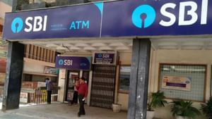 டிகிரி முடித்தவரா? எஸ்பிஐ வங்கியில் 6,589 காலிப் பணியிடங்கள்.. எப்படி அப்ளை பண்ணலாம்? டிகிரி முடித்தவரா? எஸ்பிஐ வங்கியில் 6,589 காலிப் பணியிடங்கள்.. எப்படி அப்ளை பண்ணலாம்?