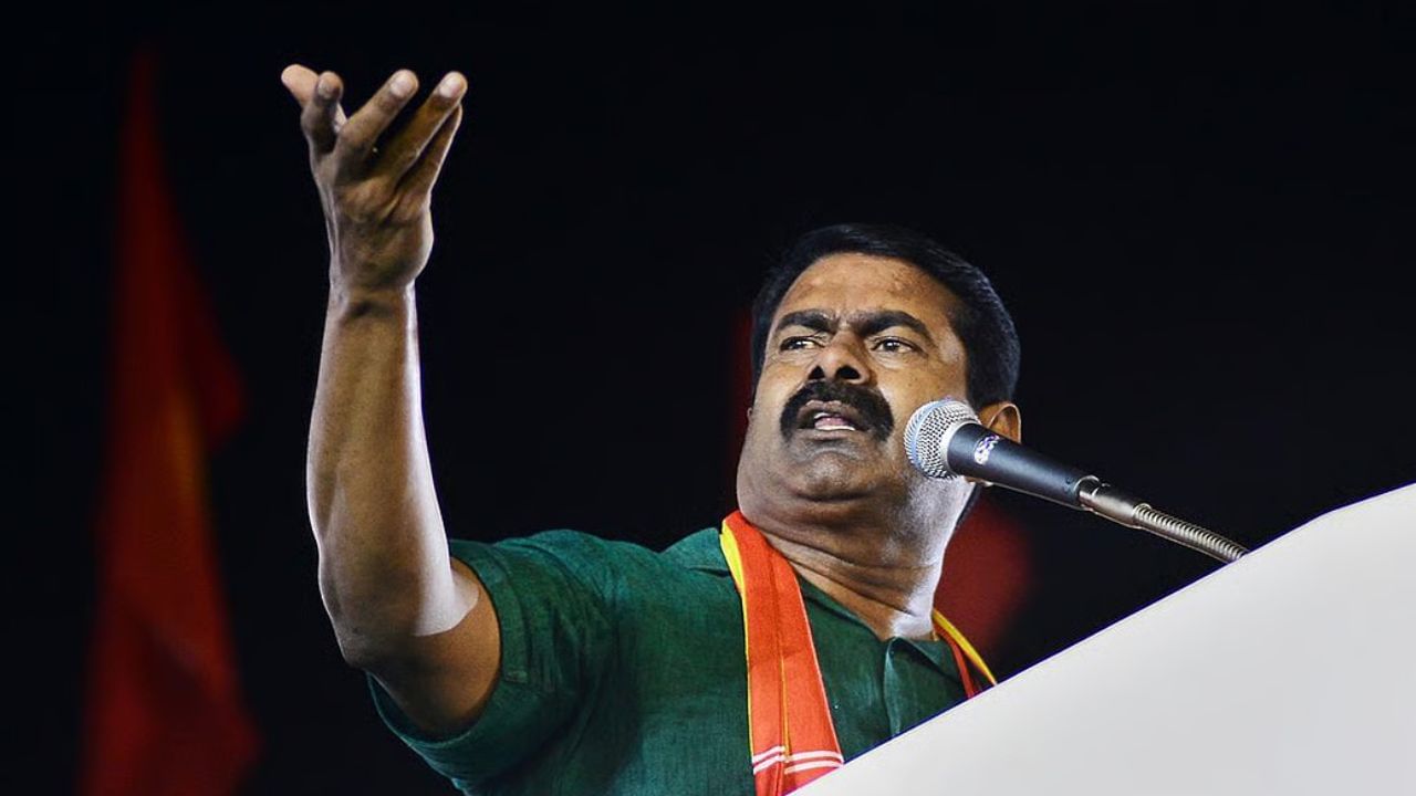 Seeman: பீகார் மக்களுக்கு தமிழ்நாட்டில் வாக்குரிமையா..? நாம் தமிழர் கட்சி சீமான் ஆதங்கம்..! Seeman: பீகார் மக்களுக்கு தமிழ்நாட்டில் வாக்குரிமையா..? நாம் தமிழர் கட்சி சீமான் ஆதங்கம்..!