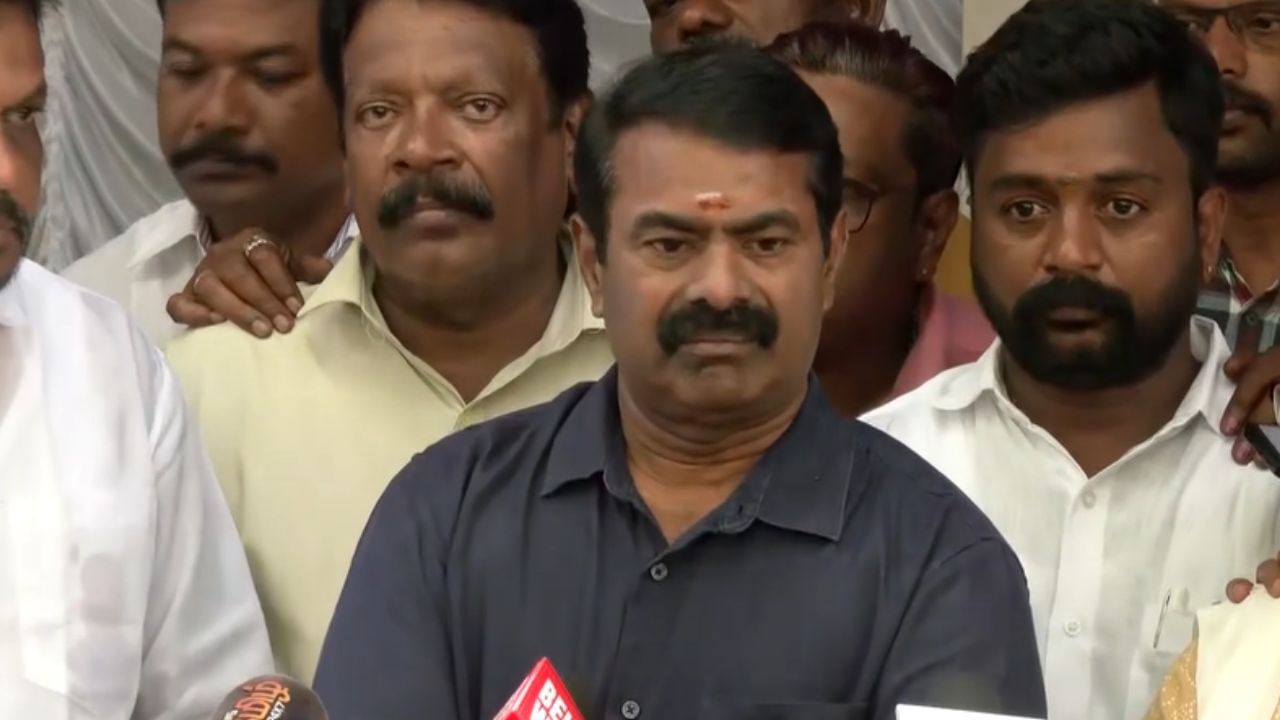 Seeman Speech : வாக்குறுதிகளை மக்கள் மறக்க மாட்டாங்க - சீமான் பேச்சு