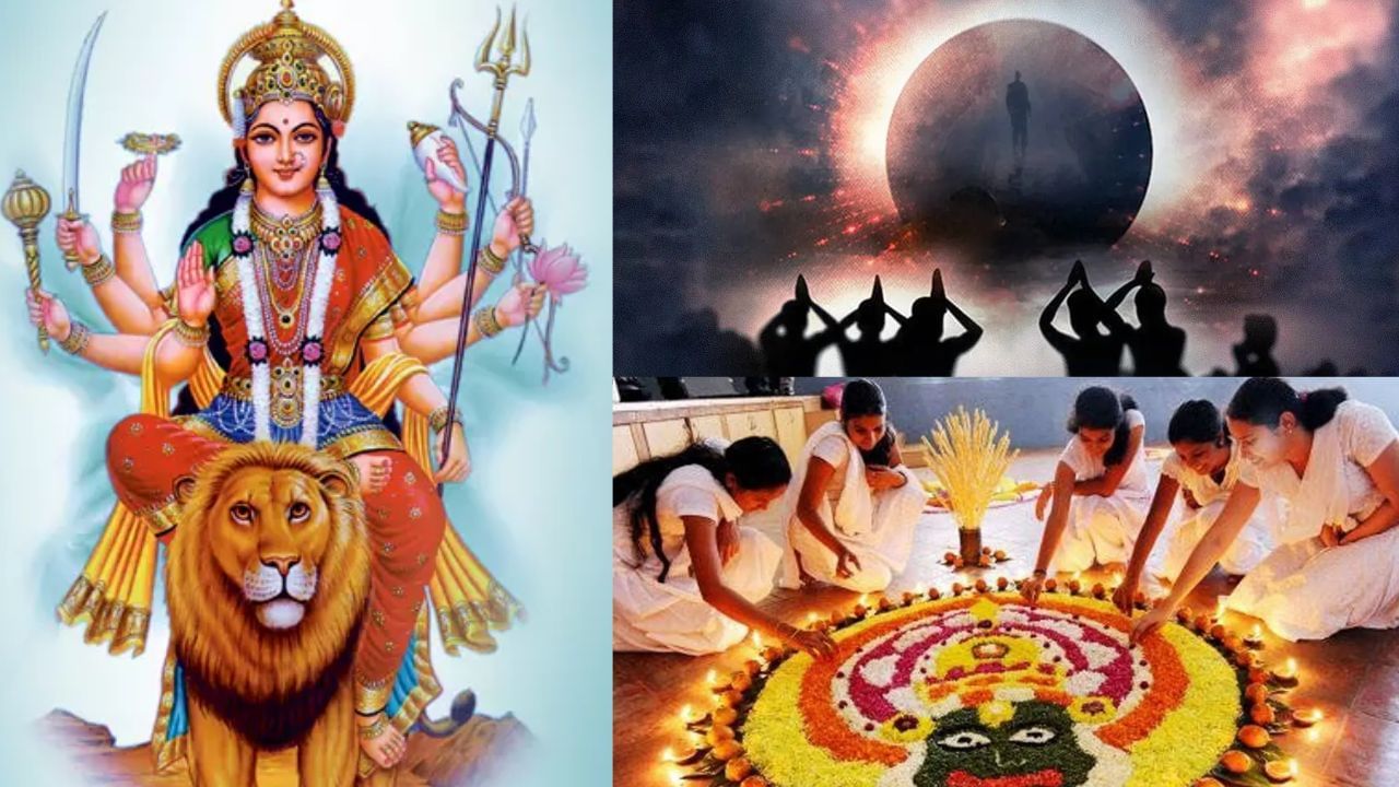 Spiritual Events: செப்டம்பர் மாதத்தின் முக்கிய ஆன்மிக விசேஷ தினங்கள்! Spiritual Events: செப்டம்பர் மாதத்தின் முக்கிய ஆன்மிக விசேஷ தினங்கள்!