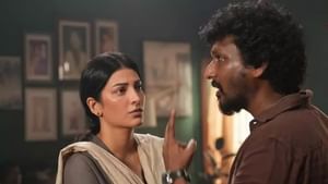 கூலி படத்தில் நடிக்கிறேன்னு தெரிஞ்சதும் ட்விட்டர்ல எல்லாம் கேட்ட கேள்வி இதுதான் – ஸ்ருதி ஹாசன் கலகல பேச்சு!
