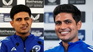 India’s Asia Cup 2025 Squad: துணை கேப்டனாக அகர்கரின் முதல் தேர்வாக கில் இல்லையா..? வெளியான ஷாக் ரிப்போர்ட்!