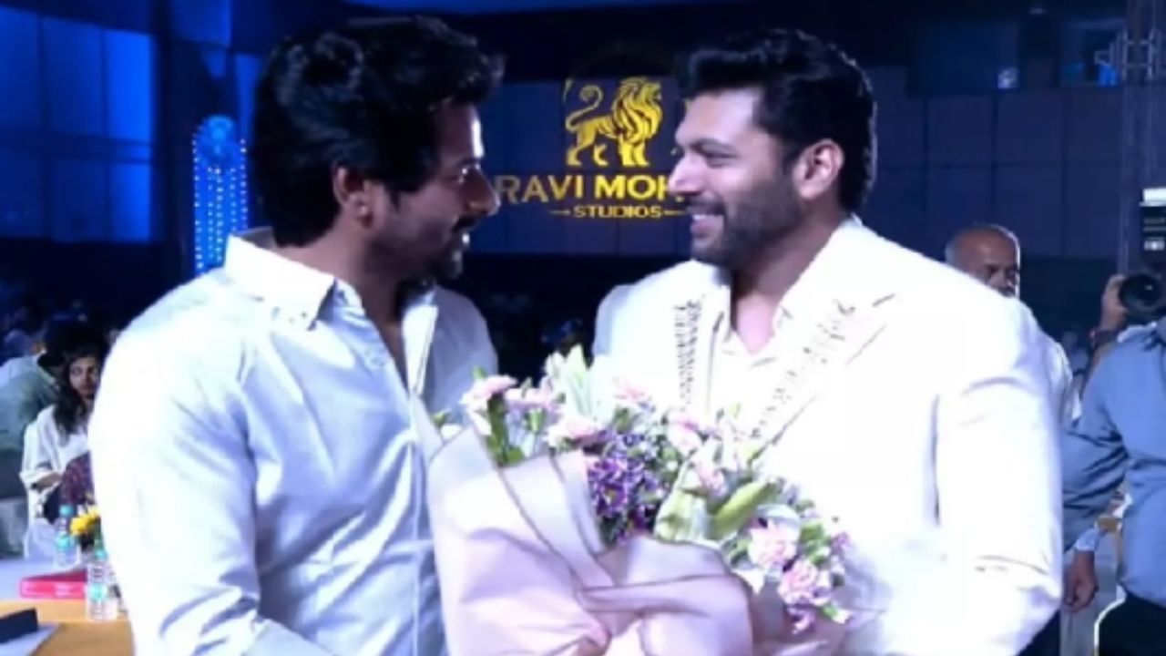 ரவி மோகன் சார் படம் தயாரிப்பதில் நான் உங்க சீனியர்… கலகலப்பாக பேசிய சிவகார்த்திகேயன்