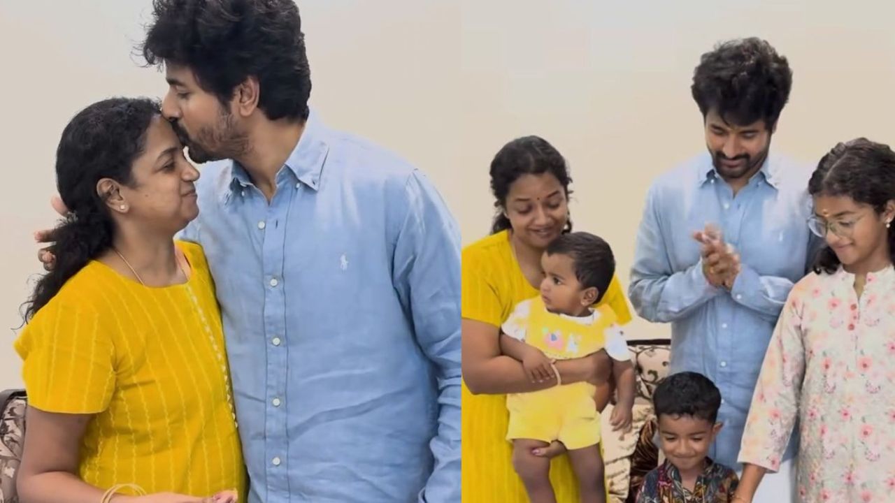 Sivakarthikeyan : 15வது ஆண்டு திருமணநாள் கொண்டாட்டம்.. ஸ்பெஷல் வீடியோவை வெளியிட்ட சிவகார்த்திகேயன்! Sivakarthikeyan : 15வது ஆண்டு திருமணநாள் கொண்டாட்டம்.. ஸ்பெஷல் வீடியோவை வெளியிட்ட சிவகார்த்திகேயன்!