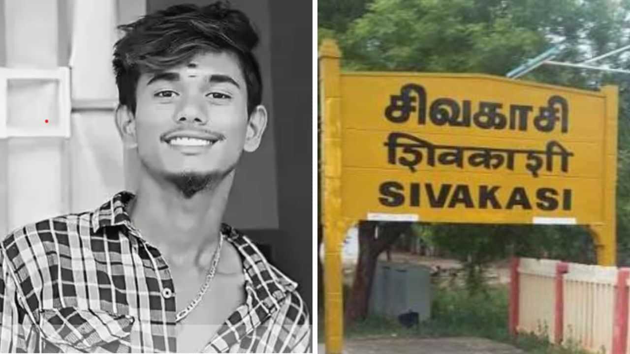 அண்ணன் கொலை வழக்கில் சாட்சியம்.. தம்பியை சரமாரியாக வெட்டிய கும்பல்.. சிவகாசியில் பயங்கரம்!