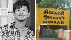 அண்ணன் கொலை வழக்கில் சாட்சியம்.. தம்பியை சரமாரியாக வெட்டிய கும்பல்.. சிவகாசியில் பயங்கரம்! அண்ணன் கொலை வழக்கில் சாட்சியம்.. தம்பியை சரமாரியாக வெட்டிய கும்பல்.. சிவகாசியில் பயங்கரம்!