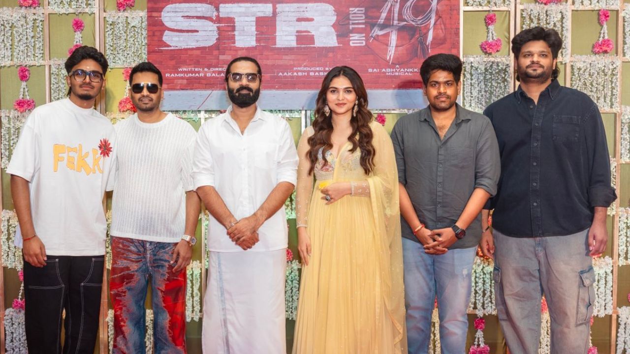 சிம்பரசனின் STR49 படத்தில் 3 பாடல்கள் ரெடி.. இயக்குநர் கொடுத்த அப்டேட்! சிம்பரசனின் STR49 படத்தில் 3 பாடல்கள் ரெடி.. இயக்குநர் கொடுத்த அப்டேட்!