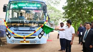 அப்படிப்போடு.. வந்தாச்சு ஸ்பெஷல் பள்ளி பேருந்து.. இனி கவலையில்லை!