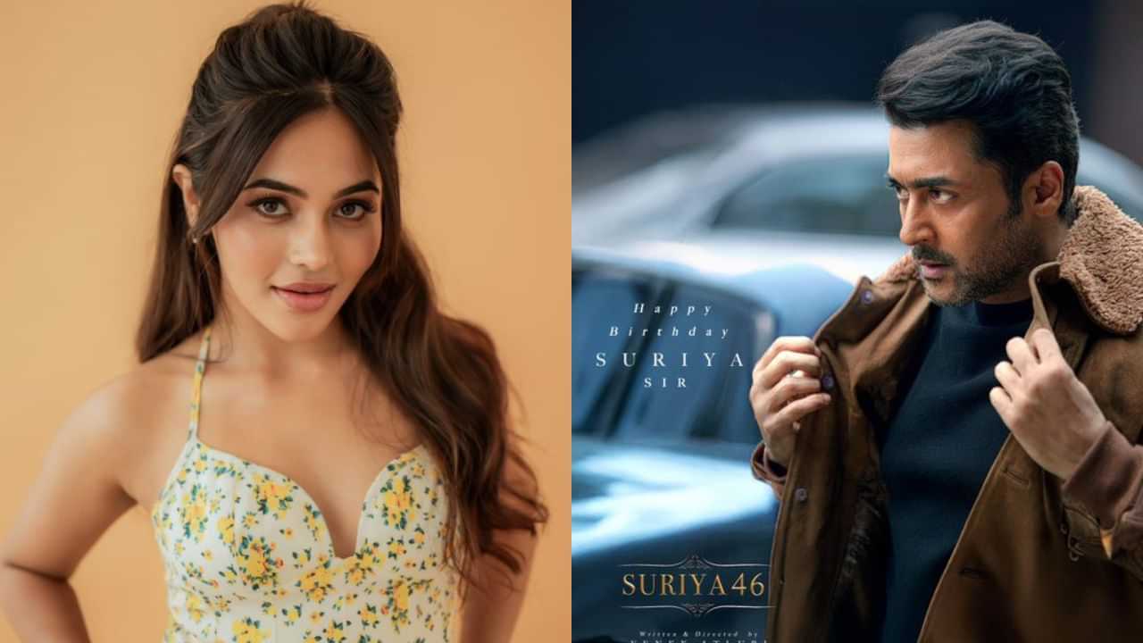 Bhavani Sre: சூர்யாவின் 46வது படத்தில் இணையும் விடுதலை பட நடிகை? வைரலாகும் தகவல்!