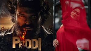 ராம் சரண் அம்மாவாக நடிக்கும் வாய்ப்பு.. நடிக்க மறுத்த நடிகை! ராம் சரண் அம்மாவாக நடிக்கும் வாய்ப்பு.. நடிக்க மறுத்த நடிகை!