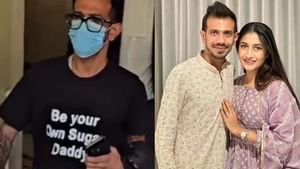 Dhanashree Verma Interview: சாஹலின் டி சர்ட் சர்ச்சை.. சமூக ஊடக ட்ரோலிங்! விவாகரத்துக்கு பின் மனம் திறந்த தனஸ்ரீ!