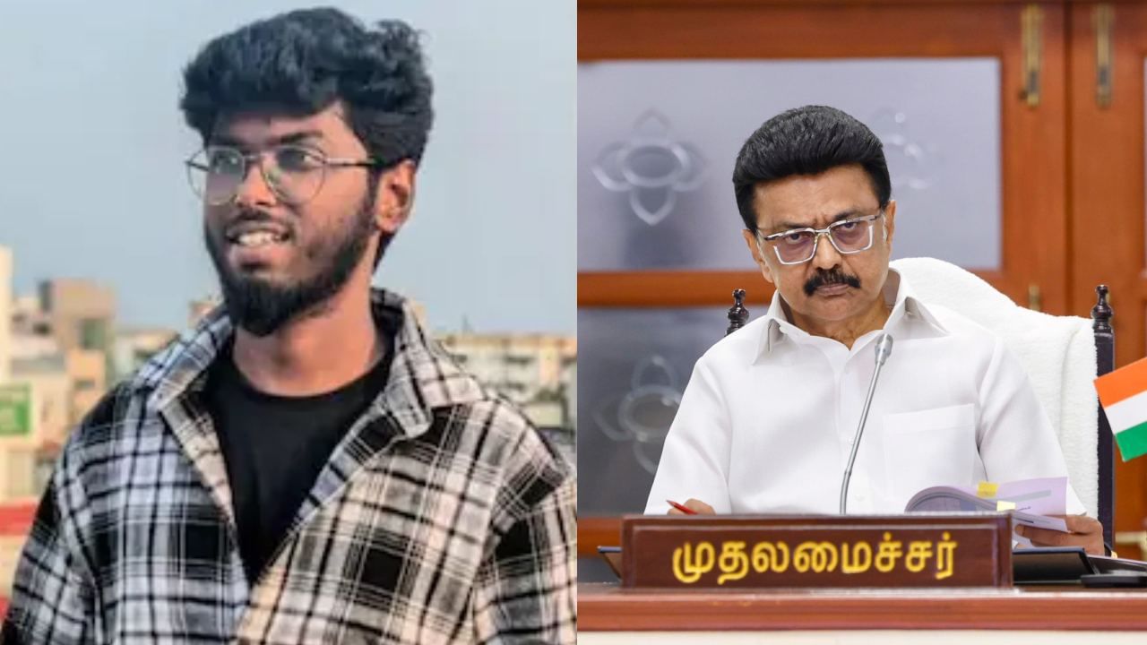 Tirunelveli Honour Killing: திருநெல்வேலி ஆணவக் கொலை.. கவினின் குடும்பத்திற்கு ஆறுதல் கூறிய முதலமைச்சர் ஸ்டாலின்..!