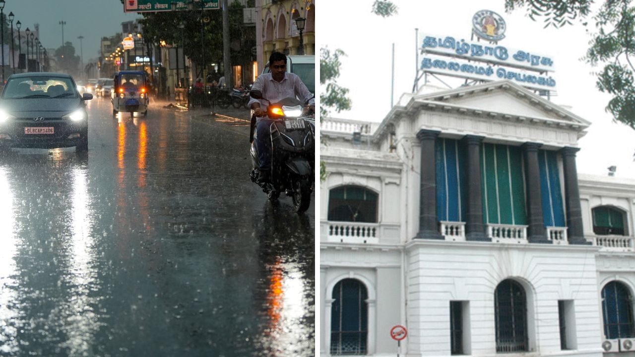 வெளுக்கப்போகும் கனமழை.. 8 மாவட்ட ஆட்சியர்களுக்கு பறந்த உத்தரவு.. தமிழக அரசு நடவடிக்கை வெளுக்கப்போகும் கனமழை.. 8 மாவட்ட ஆட்சியர்களுக்கு பறந்த உத்தரவு.. தமிழக அரசு நடவடிக்கை