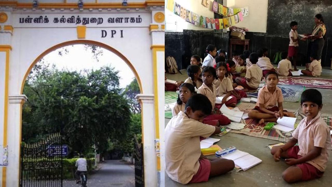 Tamil Nadu Schools Closure: தமிழ்நாட்டில் 207 அரசு பள்ளிகள் மூடலா..? தொடக்கக் கல்வி இயக்குநரகம் விளக்கம்! Tamil Nadu Schools Closure: தமிழ்நாட்டில் 207 அரசு பள்ளிகள் மூடலா..? தொடக்கக் கல்வி இயக்குநரகம் விளக்கம்!