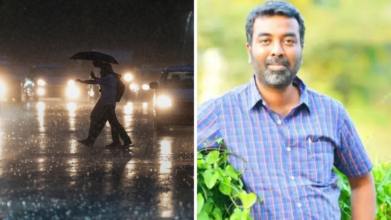 டெல்டா டூ சென்னை… தமிழகத்தில் வெளுக்கப்போகும் மழை.. வெதர்மேன் அலர்ட்! டெல்டா டூ சென்னை… தமிழகத்தில் வெளுக்கப்போகும் மழை.. வெதர்மேன் அலர்ட்!