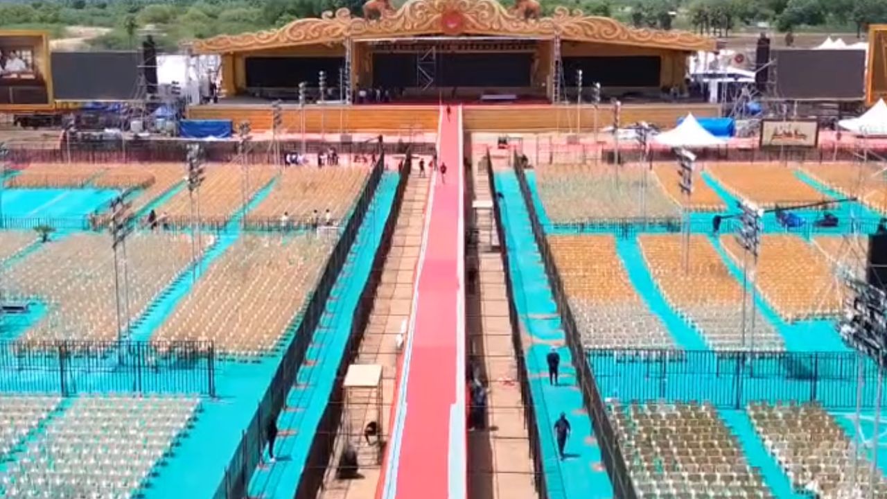 TVK Conference : தயார் நிலையில் களம்.. தவெக மாநாடு திடலின் ட்ரோன் காட்சி!