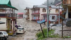 Uttarakhand Floods: உத்தரகண்ட் வெள்ளத்தில் மிஸ்ஸான 28 மலையாளிகள்.. நிலைமை என்ன..?