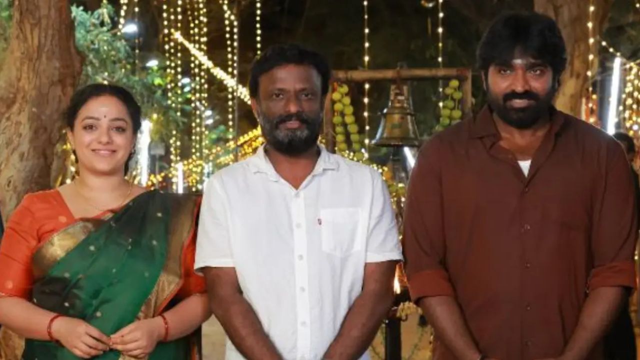 ஐயா எப்படியாவது இத ஹிட் படமா கொடுங்கனு விஜய் சேதுபதி சொன்னார்… தலைவன் தலைவி இயக்குநர் சொன்ன விசயம்! ஐயா எப்படியாவது இத ஹிட் படமா கொடுங்கனு விஜய் சேதுபதி சொன்னார்… தலைவன் தலைவி இயக்குநர் சொன்ன விசயம்!