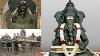 Lord Vinayagar: தலையாட்டி விநாயகர்.. இந்த கோயில் எங்கிருக்கு தெரியுமா?