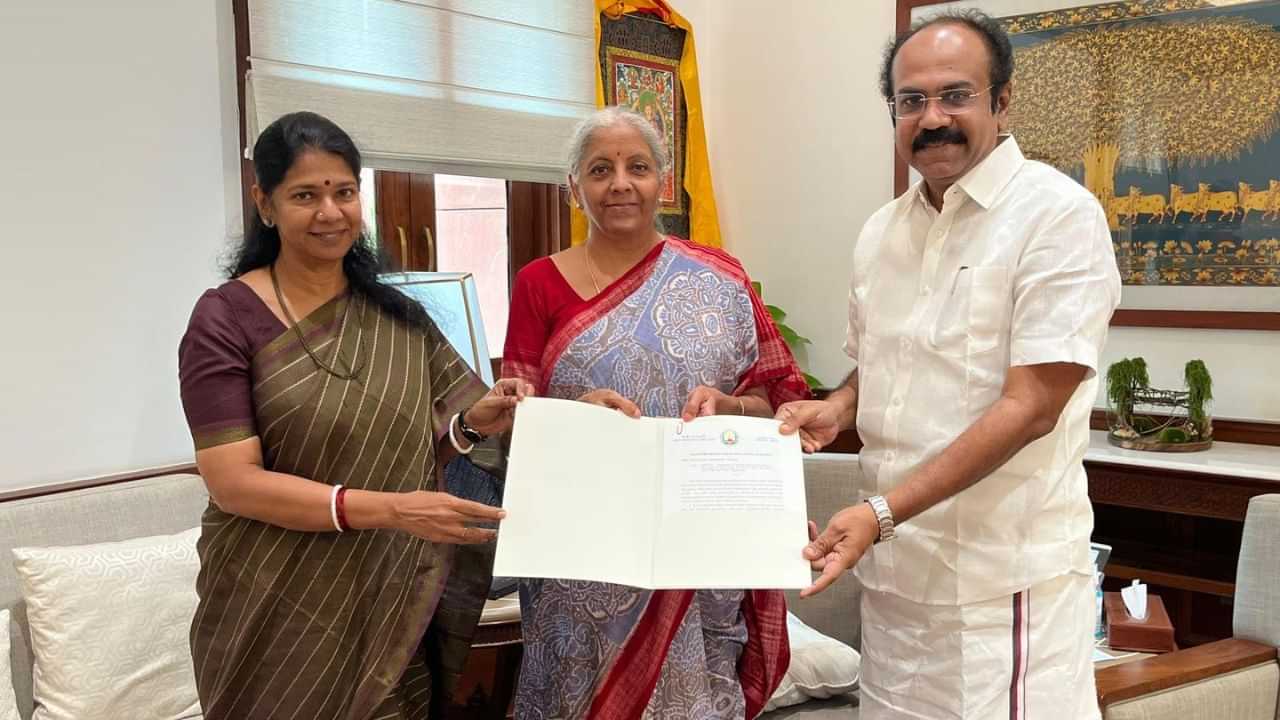 நிர்மலா சீதாராமனுடன் திடீர் சந்திப்பு.. அமைச்சர் தங்கம் தென்னரசு வைத்த முக்கிய கோரிக்கை! நிர்மலா சீதாராமனுடன் திடீர் சந்திப்பு.. அமைச்சர் தங்கம் தென்னரசு வைத்த முக்கிய கோரிக்கை!