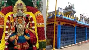 Coonoor: வாழ்க்கை பிரச்னைகளை போக்கும் தந்தி மாரியம்மன் கோயில்!